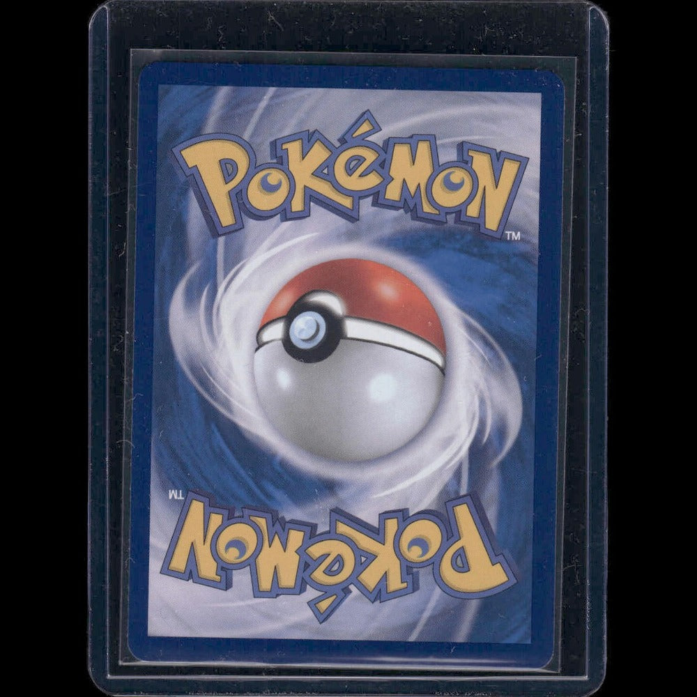 S12A S12A KOR RRR #66 - back