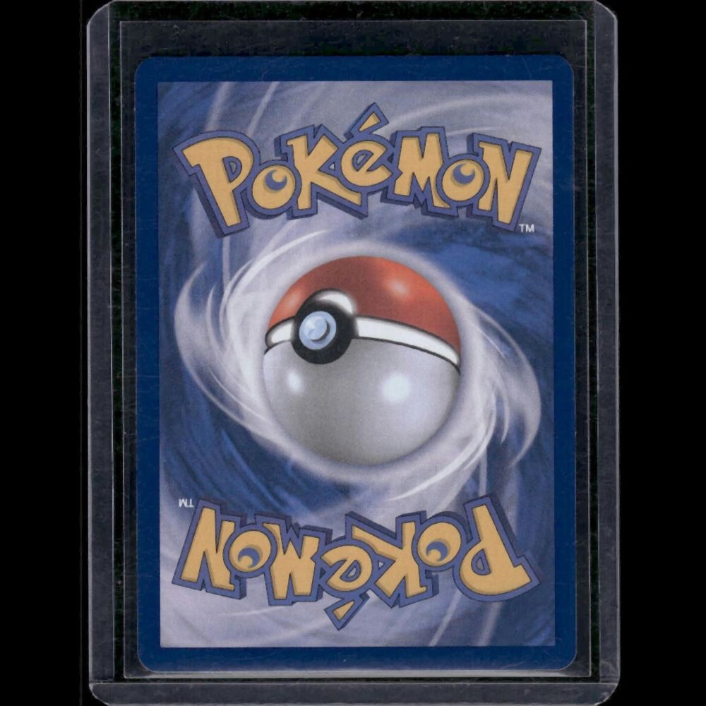 Wartortle - SV2A (Korean) #171/190 AR - back