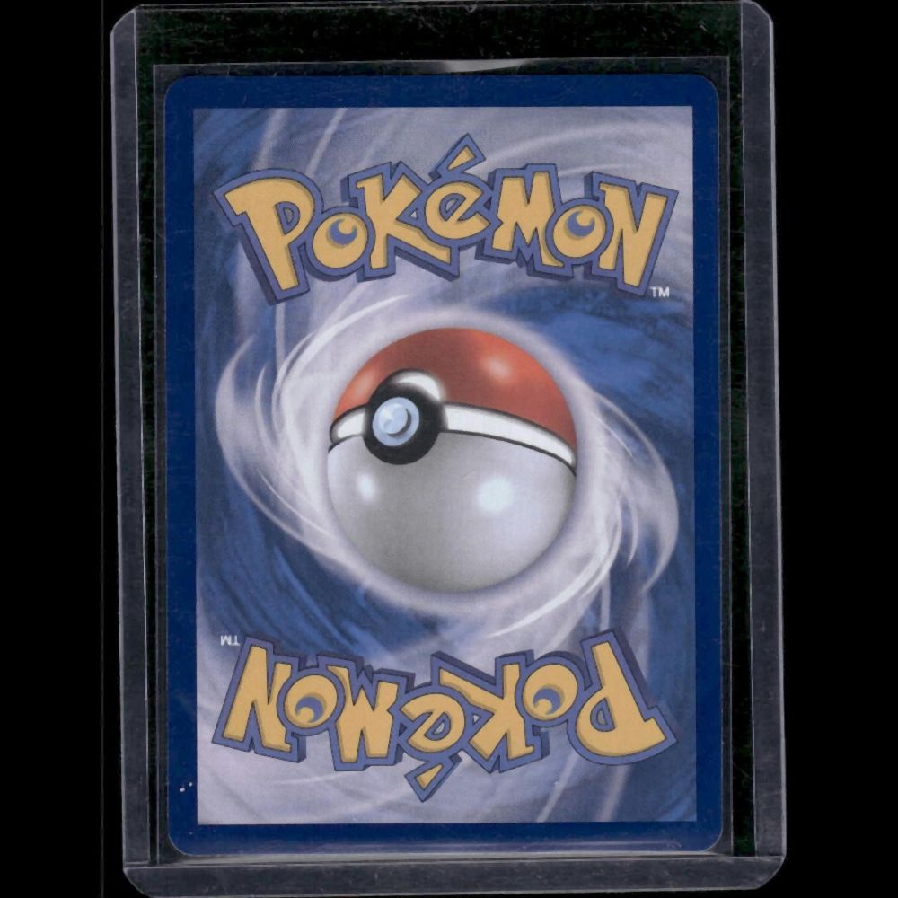 Psyduck - SV2A (Korean) #175/165 AR - back