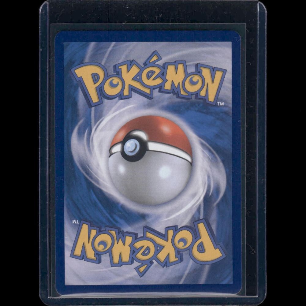 Palafin ex - SV6 (Korean) #116/190 SR - back