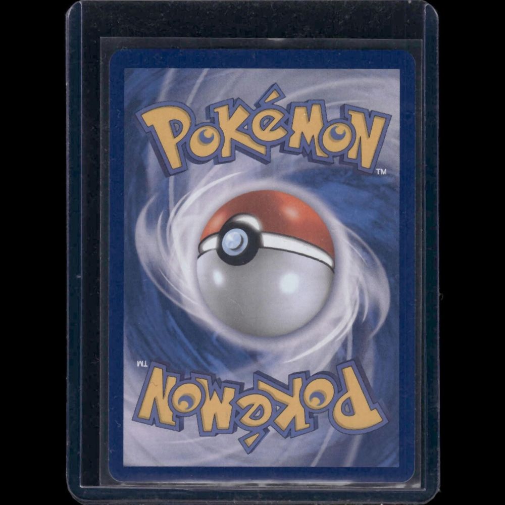 Durant ex - SV8 (Korean) #119/106 SR - back