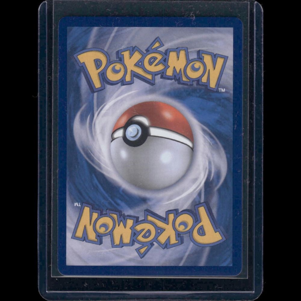 Emboar - SV11W (Korean) #098/086 AR - back