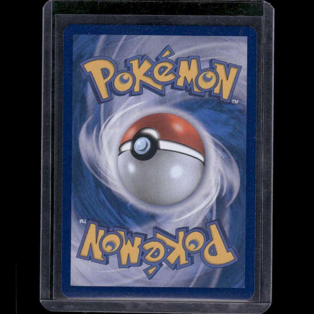 Bouffalant ex - SV11W (Korean) #164/086 SR - back