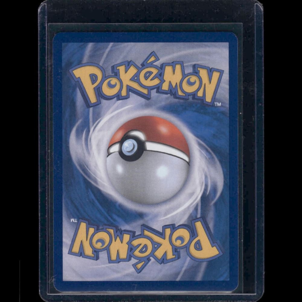 Machamp V - S12A (Korean) #071/172 RR - back