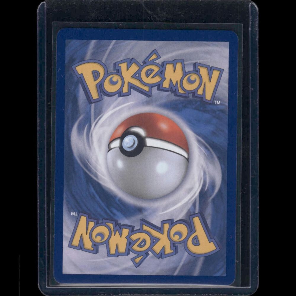 Ultra Ball - M2A (Korean) #217/193 SR - back