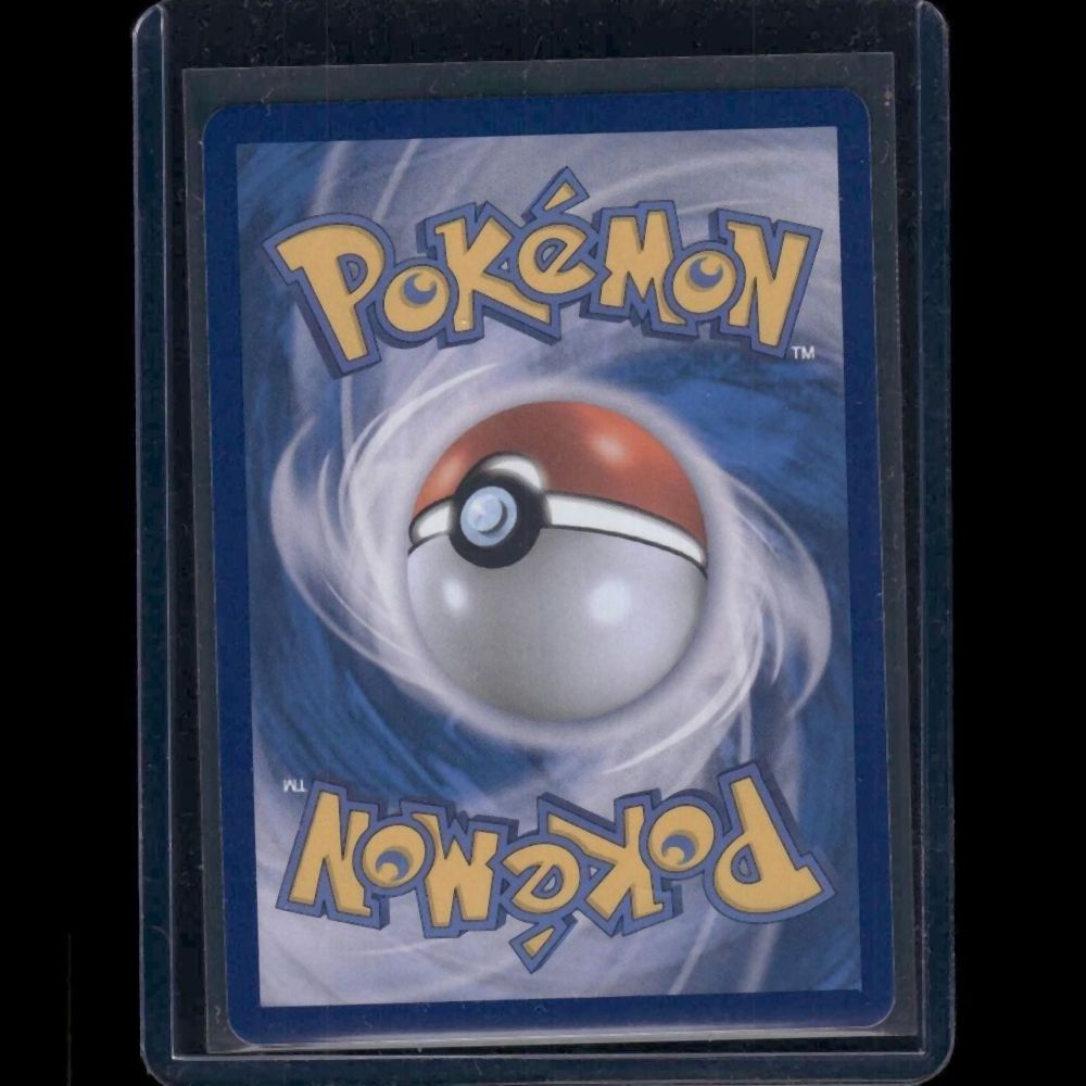 Bulbasaur - M1L (Korean) #064/63 AR - back
