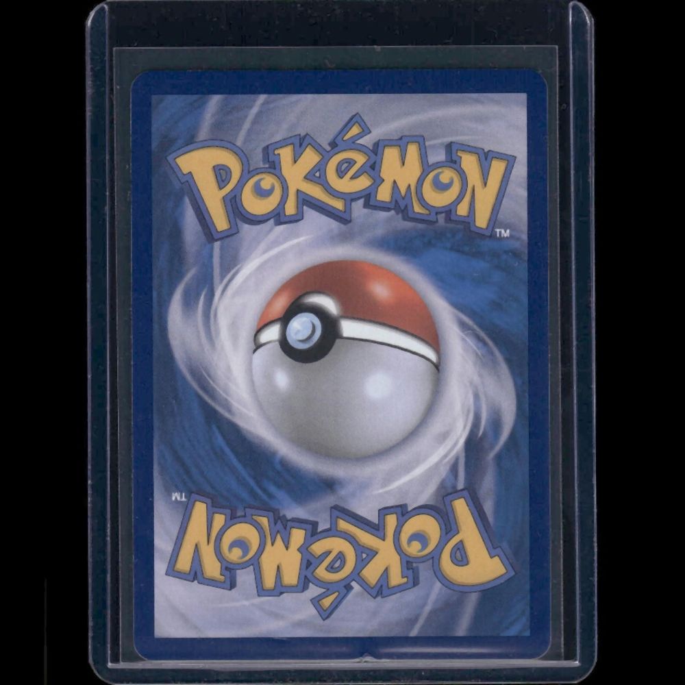 Exeggutor - M1L (Korean) #066/63 AR - back
