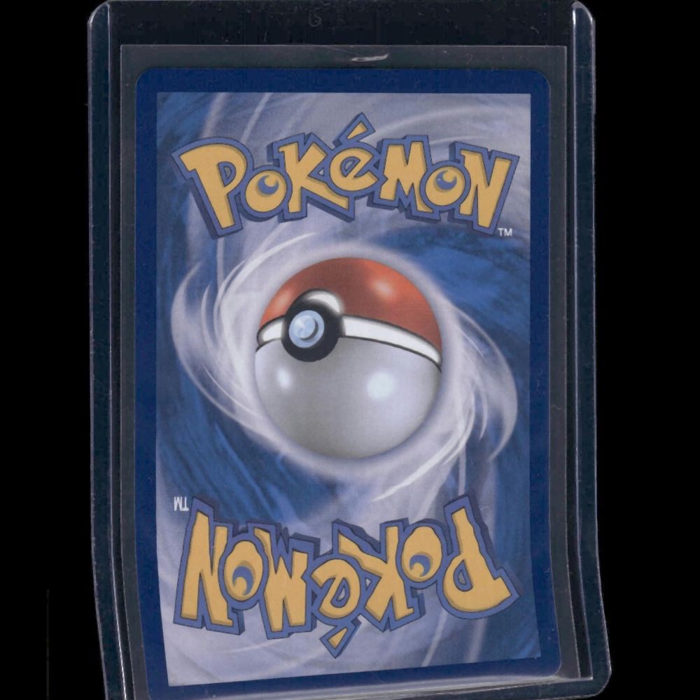 Marshadow - M1L (Korean) #069/63 AR - back