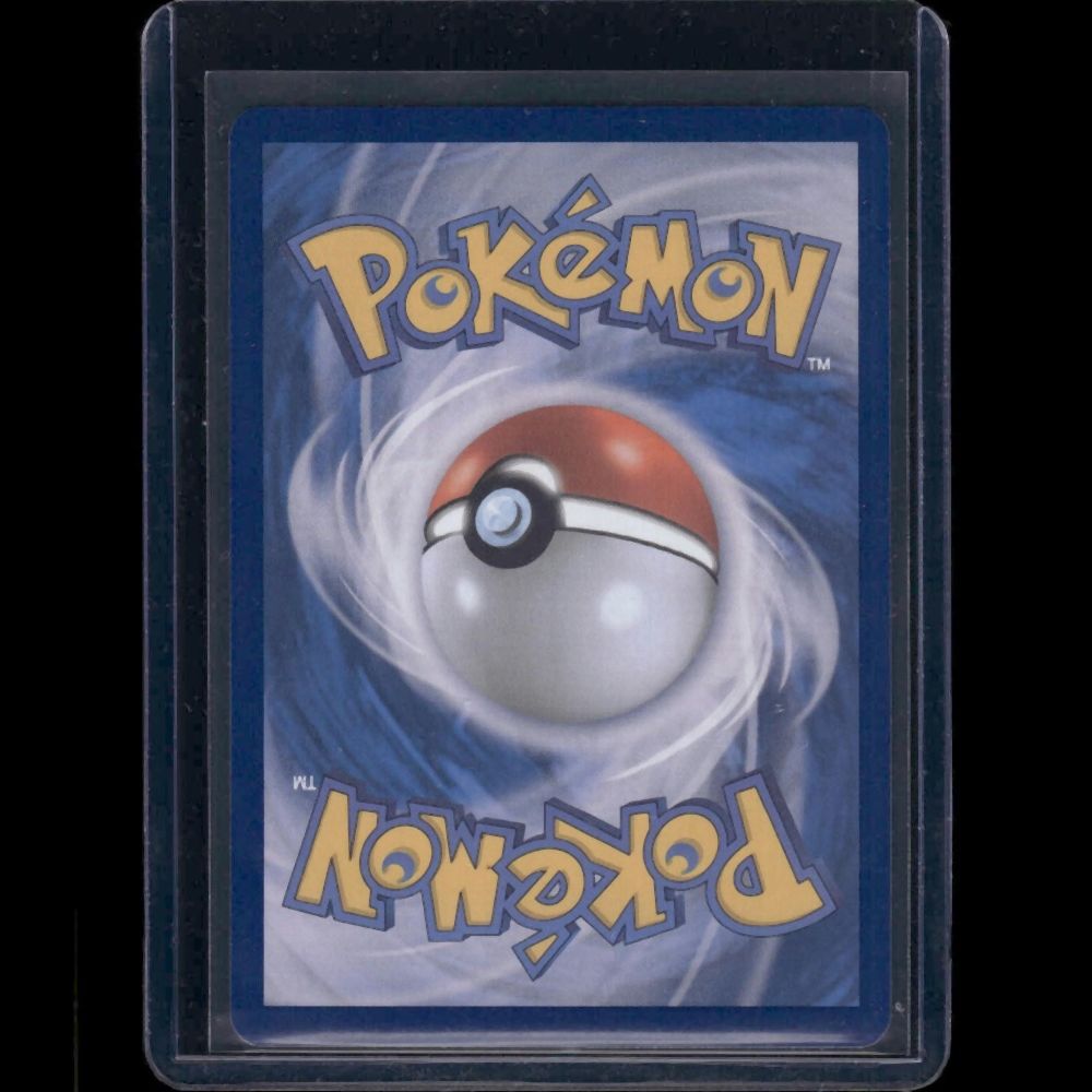 Premium Power Pro - M1L (Korean) #082/63 SR - back