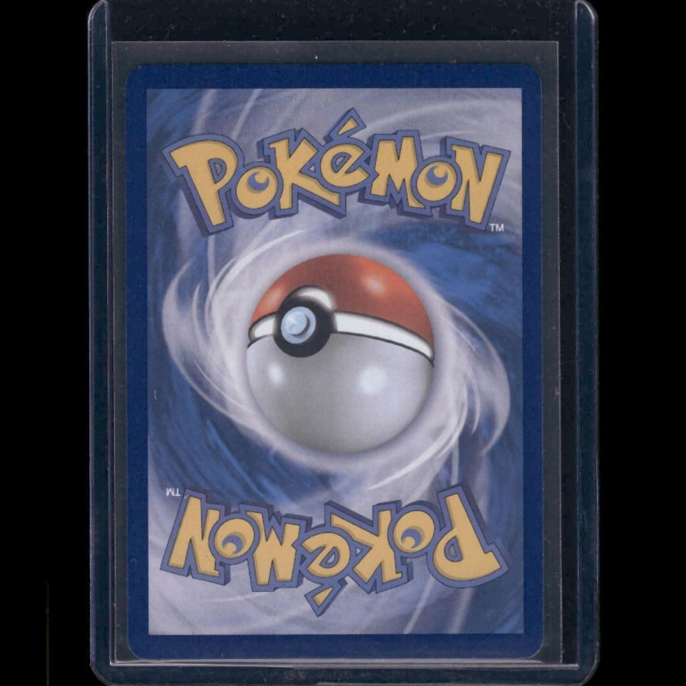 Fighting Gong - M1L (Korean) #083/63 SR - back