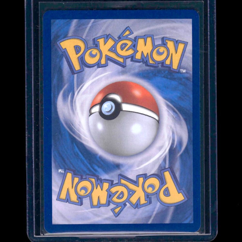 Rare Candy Mega Symphonia KOR SR #82 - back