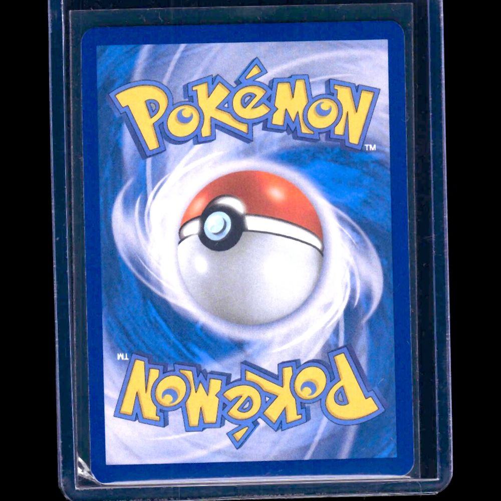 Woobat White Flare KOR AR #116 - back