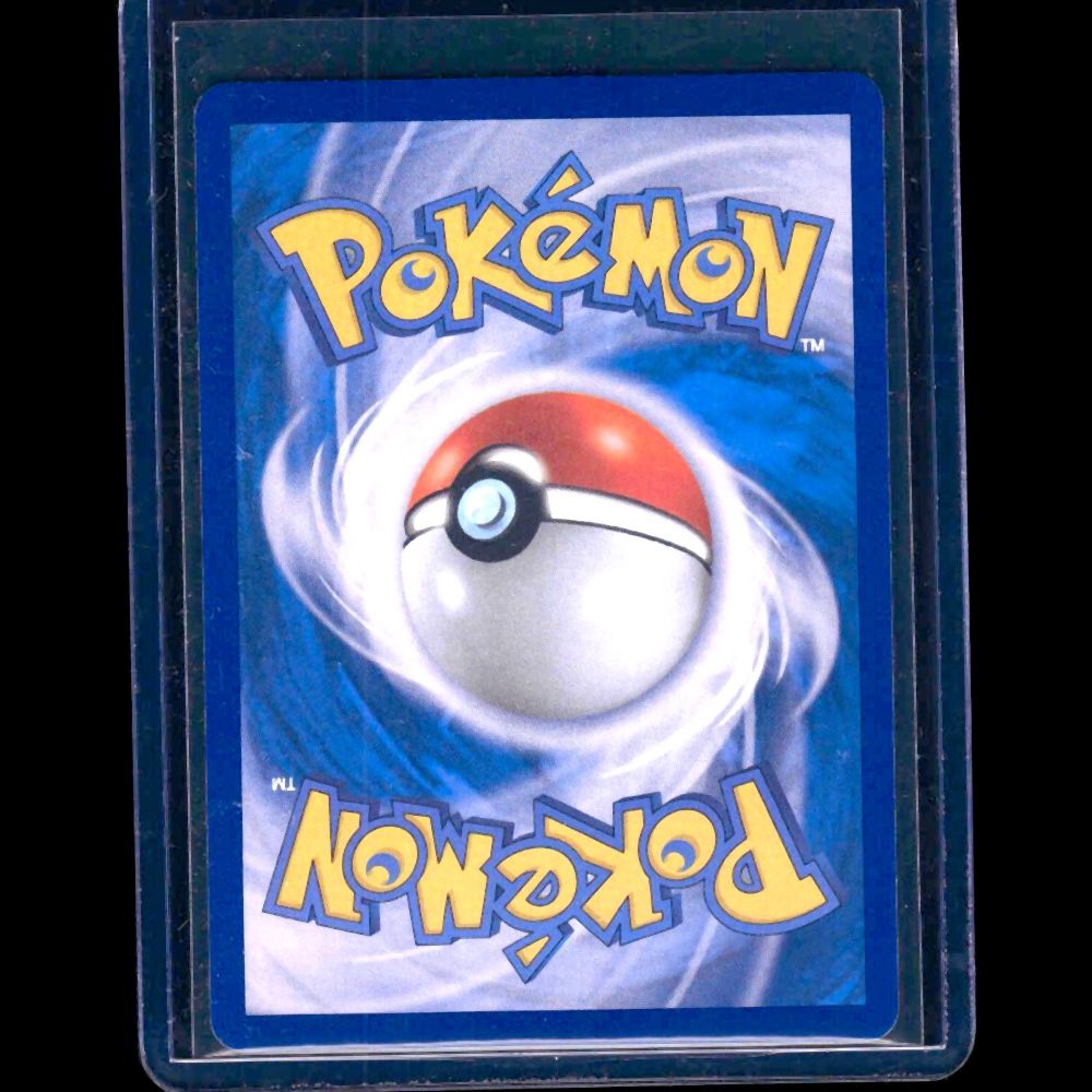 Mega Sharpedo ex Inferno X KOR RR #051 - back