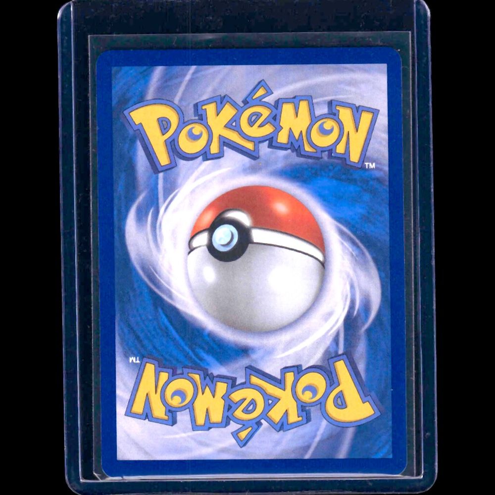 Mega Venusaur ex Mega Brave KOR SAR #87 - back