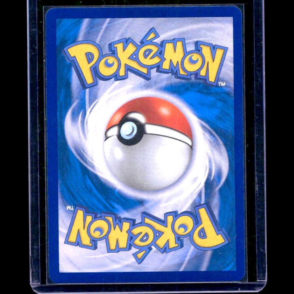Aipom Inferno X KOR AR #92 - back