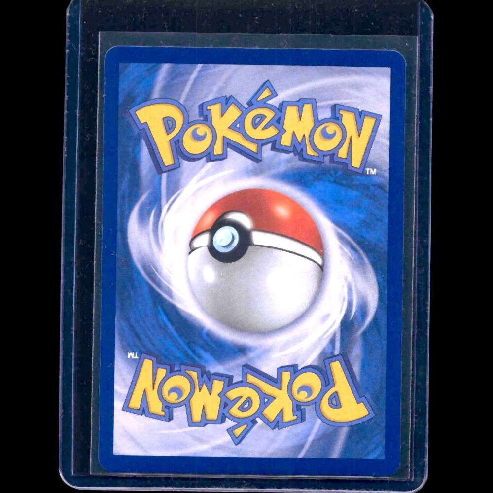 Mega Sharpedo ex Inferno X KOR SAR #113 - back