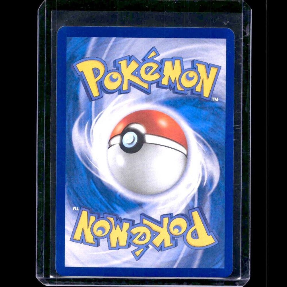 Metagross Cyber Judge KOR AR #80 - back
