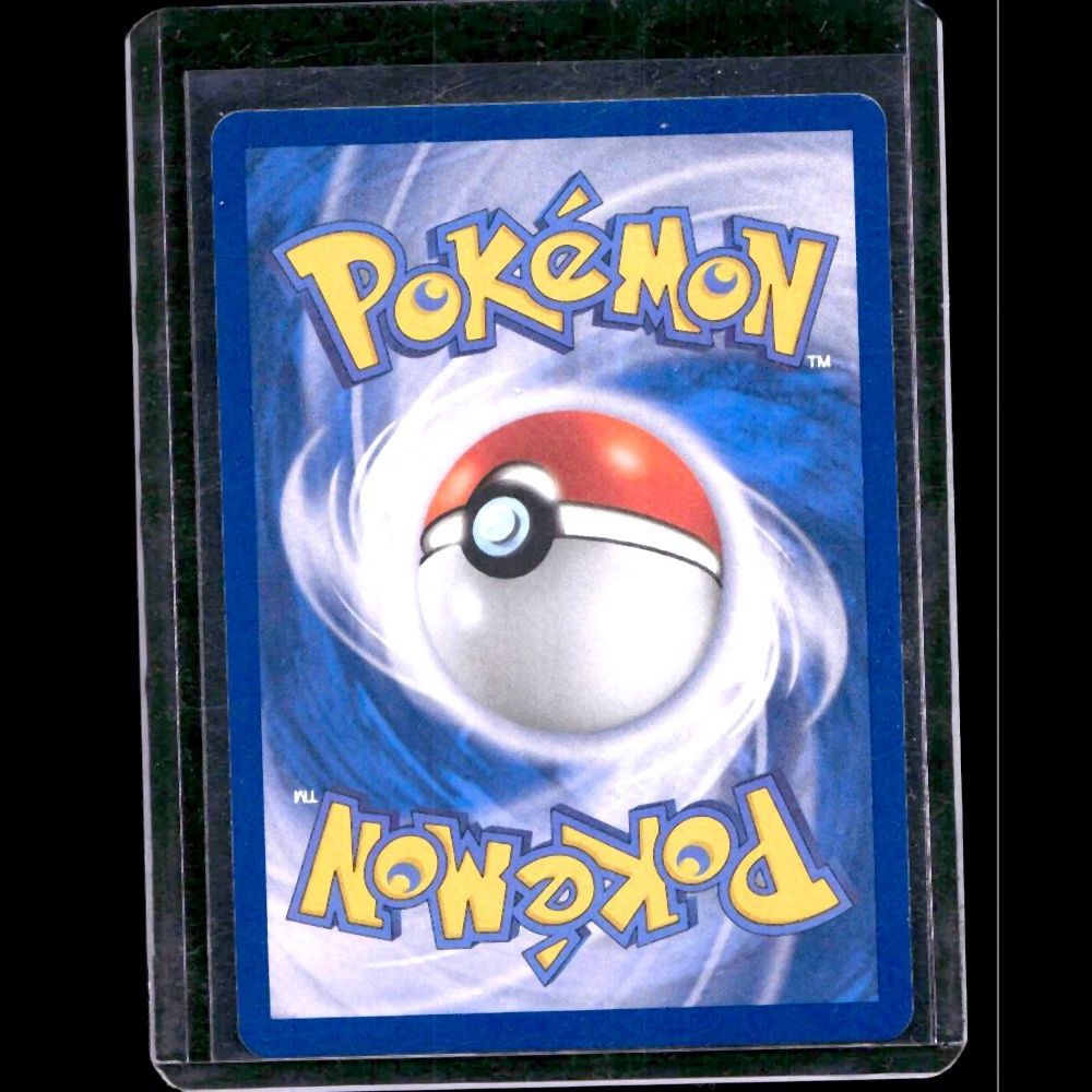 Team Rocket's Houndoom Glory of Team Rocket KOR AR #100 - back