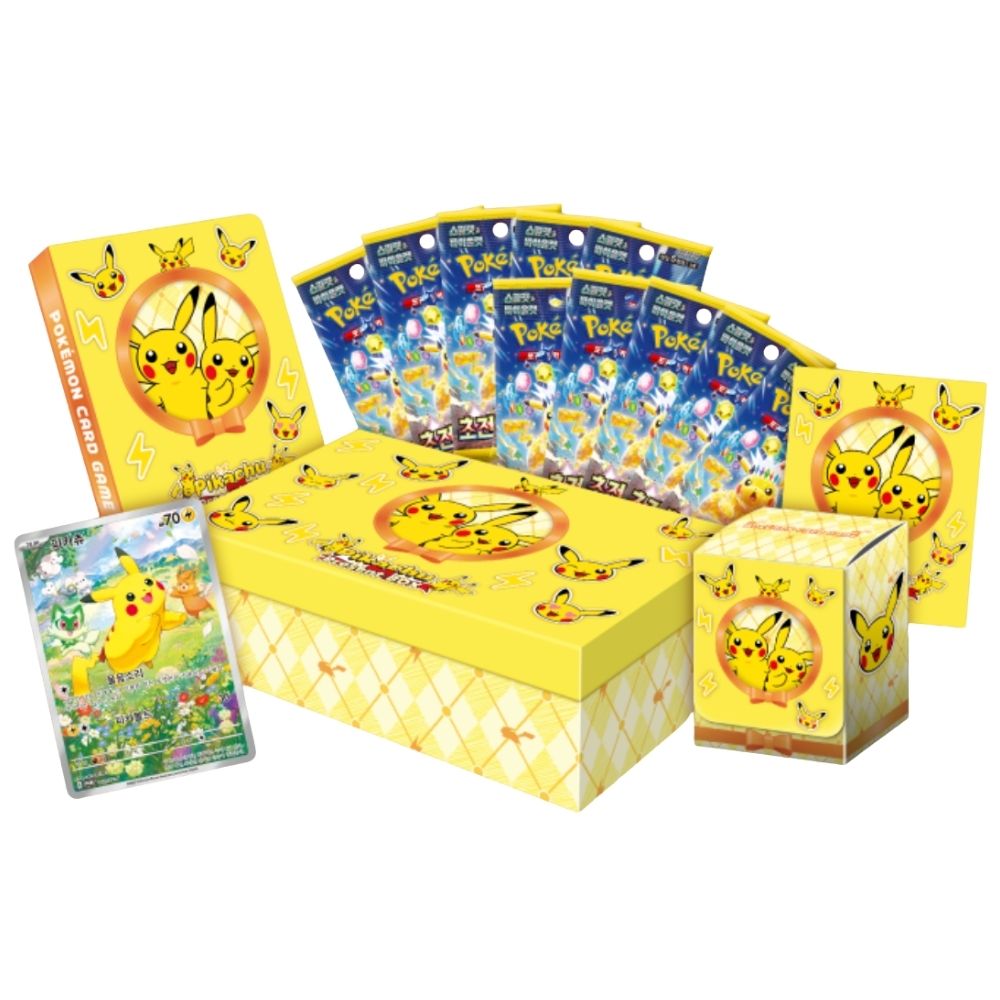 Pikachu Present Box