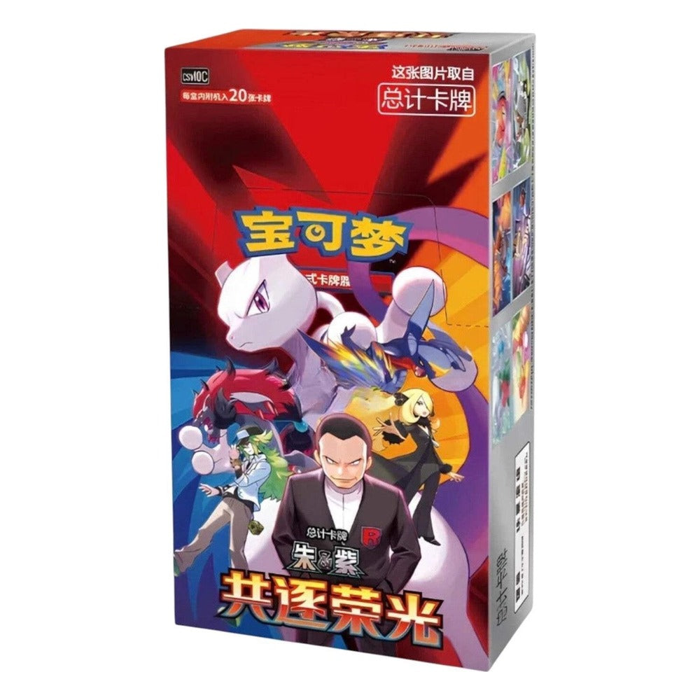 Chasing Glory Together Jumbo Booster Box (CHN) Pokemon TCG