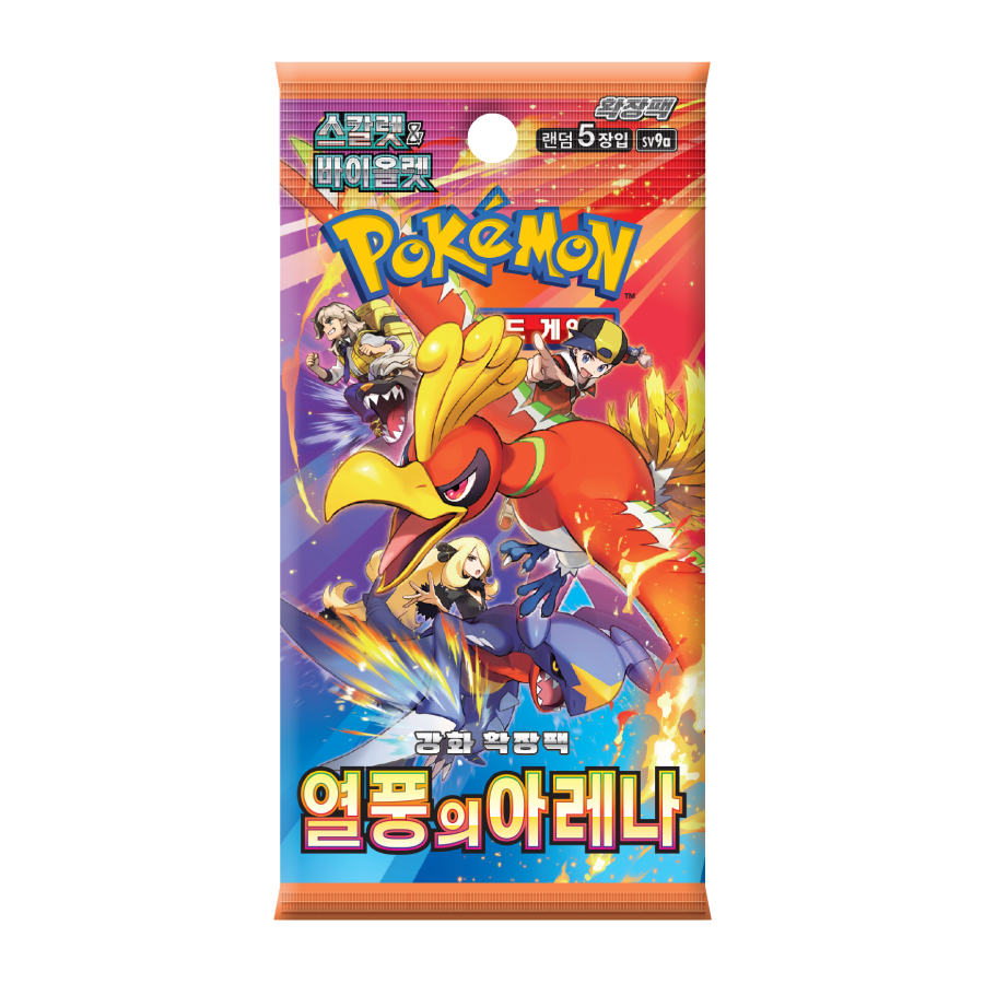 Pokemon TCG Heat Wave Arena Booster Box (Korean)