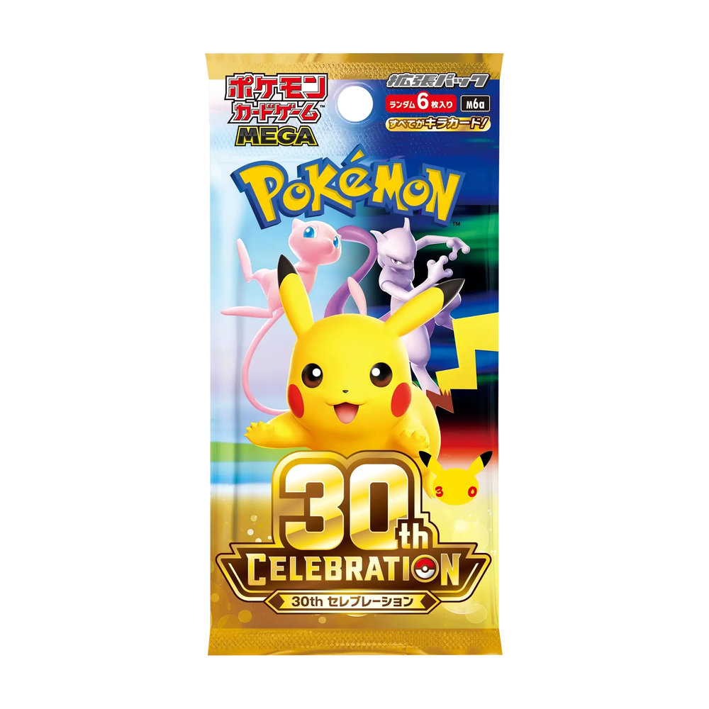 30th Celebration Booster Pack (JPN) Pokemon TCG