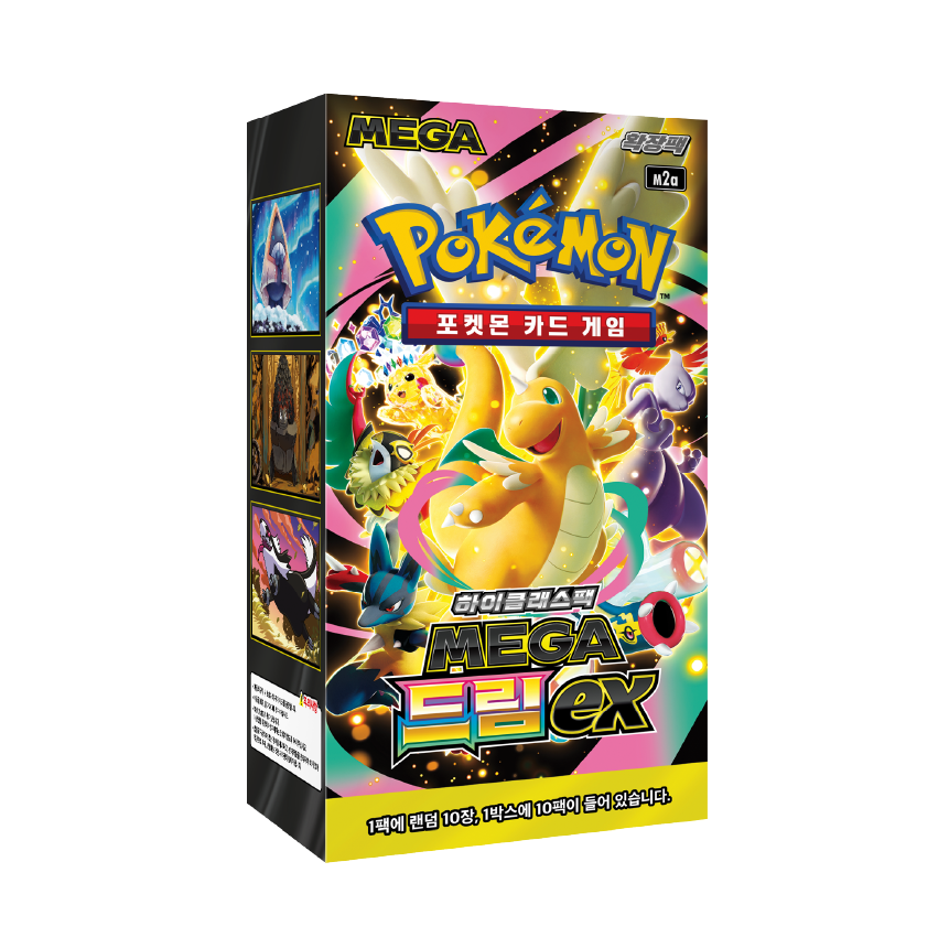 Mega Dream EX Booster Box (KOR) Pokemon TCG