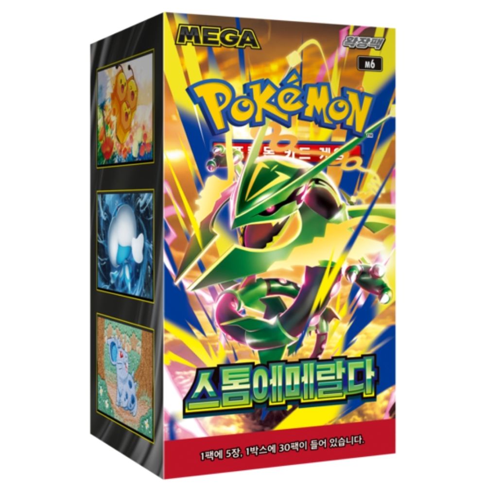 Storm Emeralda Booster Box (KOR) Pokemon TCG