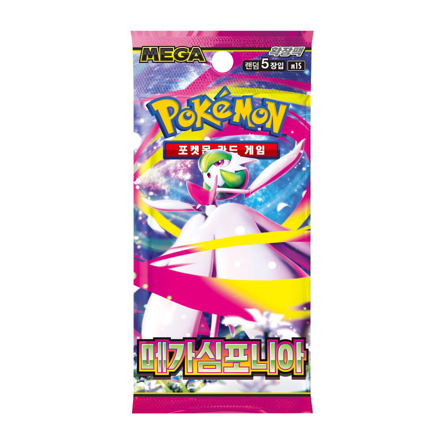 Mega Symphonia Booster Box (KOR) Pokemon TCG
