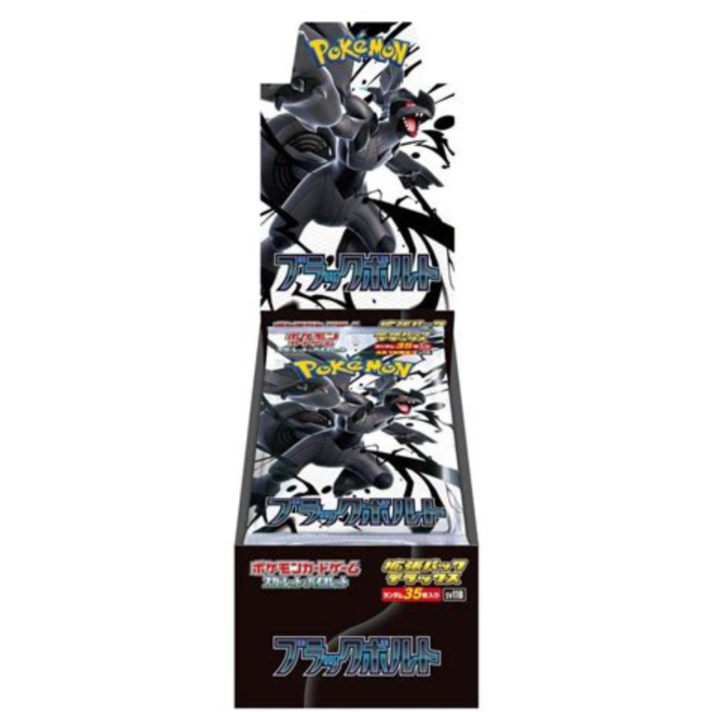Pokemon TCG Black Bolt Deluxe Booster Box (JPN)