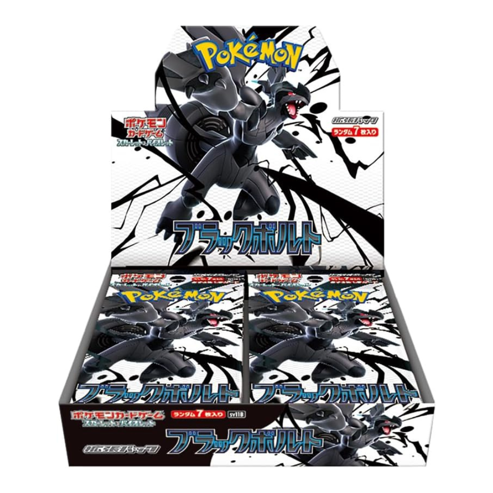 Black Bolt Booster Box (JPN) Pokemon TCG The Chase Club Black Bolt Booster Box (JPN) Pokemon TCG The Chase Club