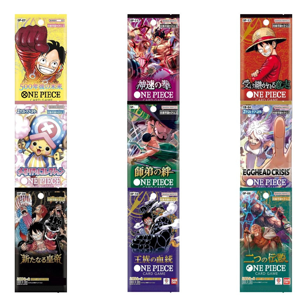 One Piece Try Everything Bundle