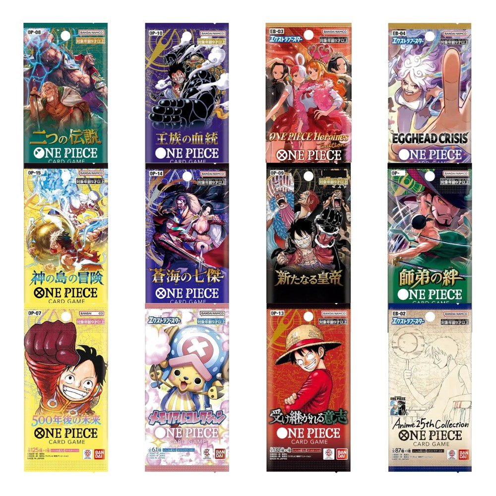 One Piece Try Everything Bundle