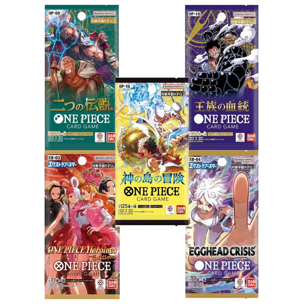 One Piece 5 Pack Bundle