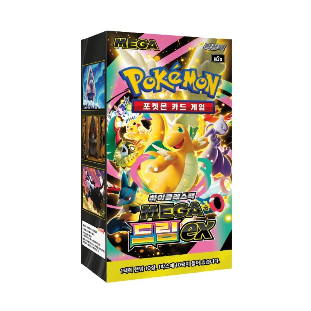 pokemon booster box wholesale uk Mega Dream EX Booster Box (KOR) Pokemon TCG – The Chase Club
