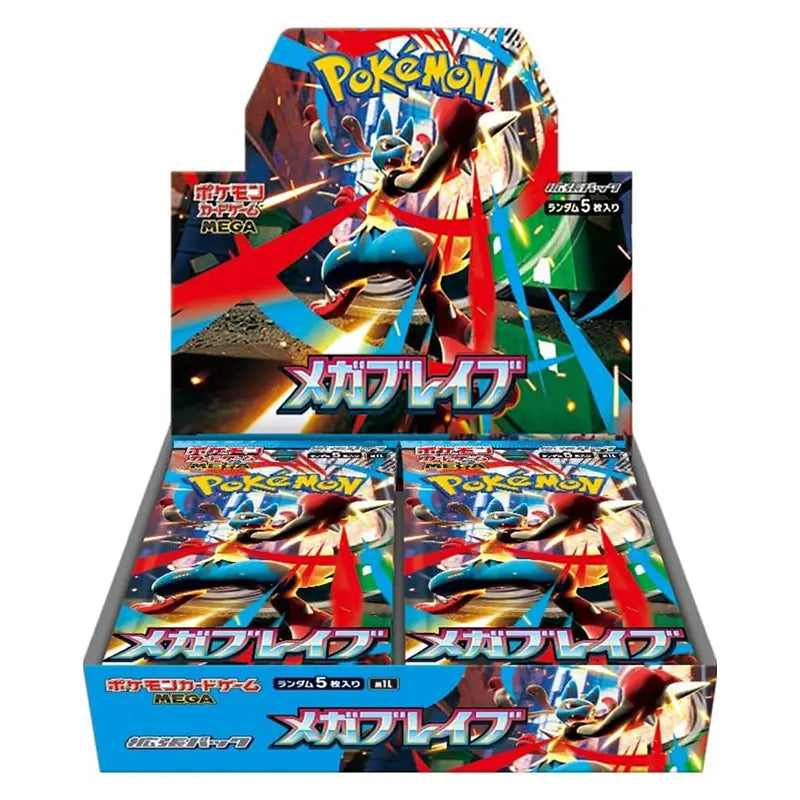 PREORDER - Pokemon TCG Mega Brave Booster Box (JPN)