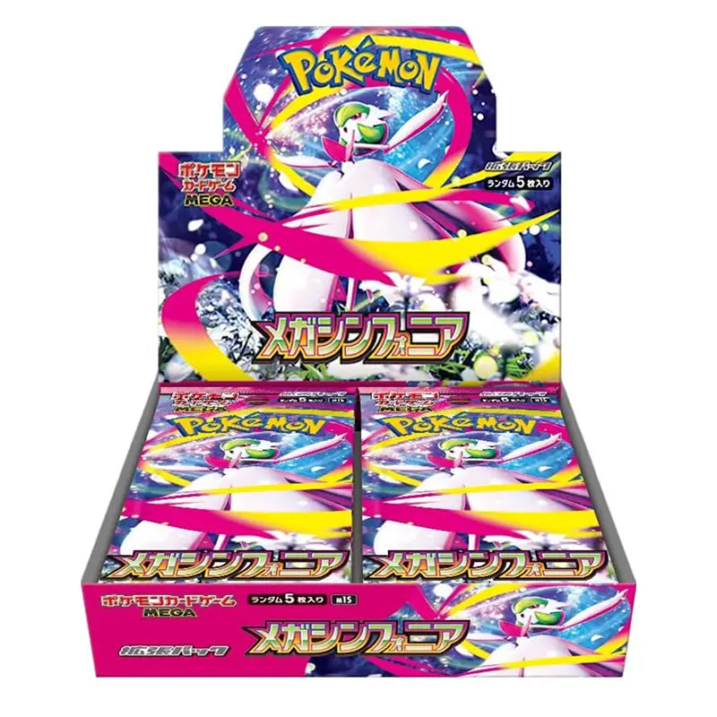 PREORDER - Pokemon TCG Mega Symphonia Booster Box (JPN)
