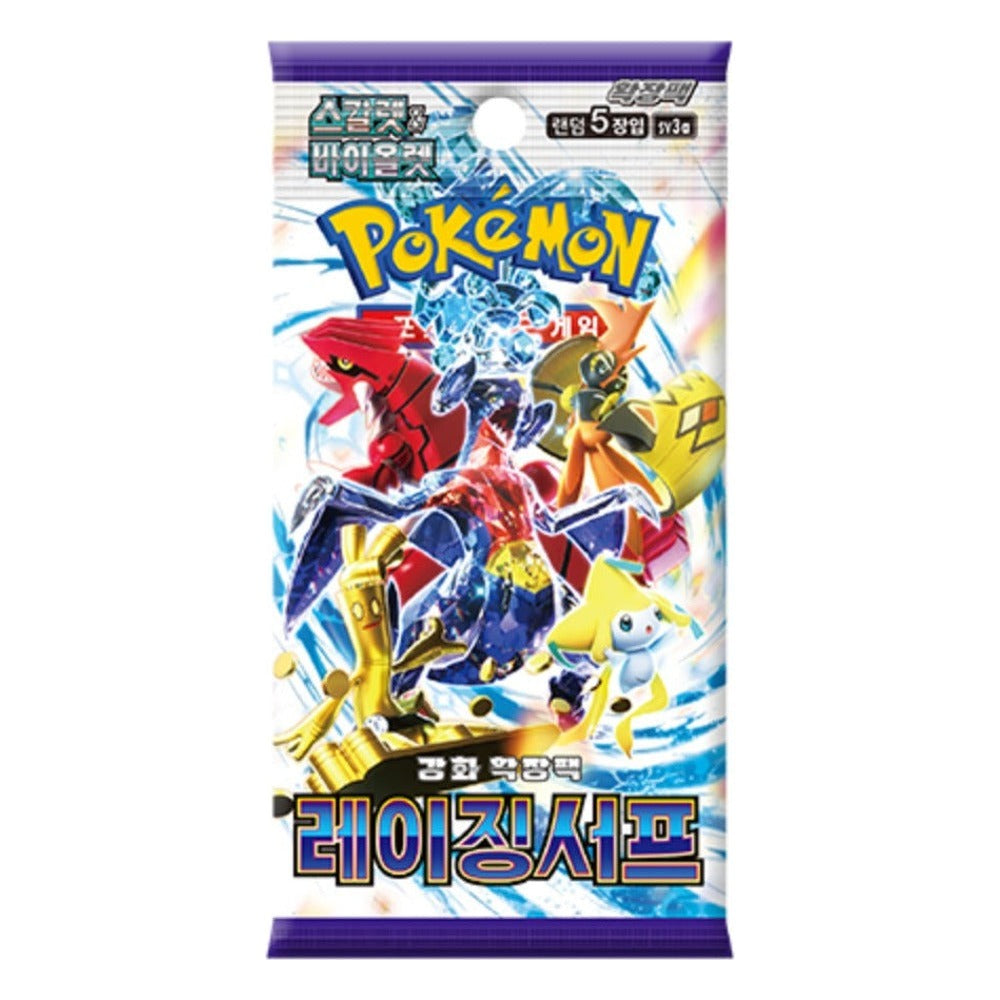 Raging Surf Booster Pack (KOR) Pokemon TCG