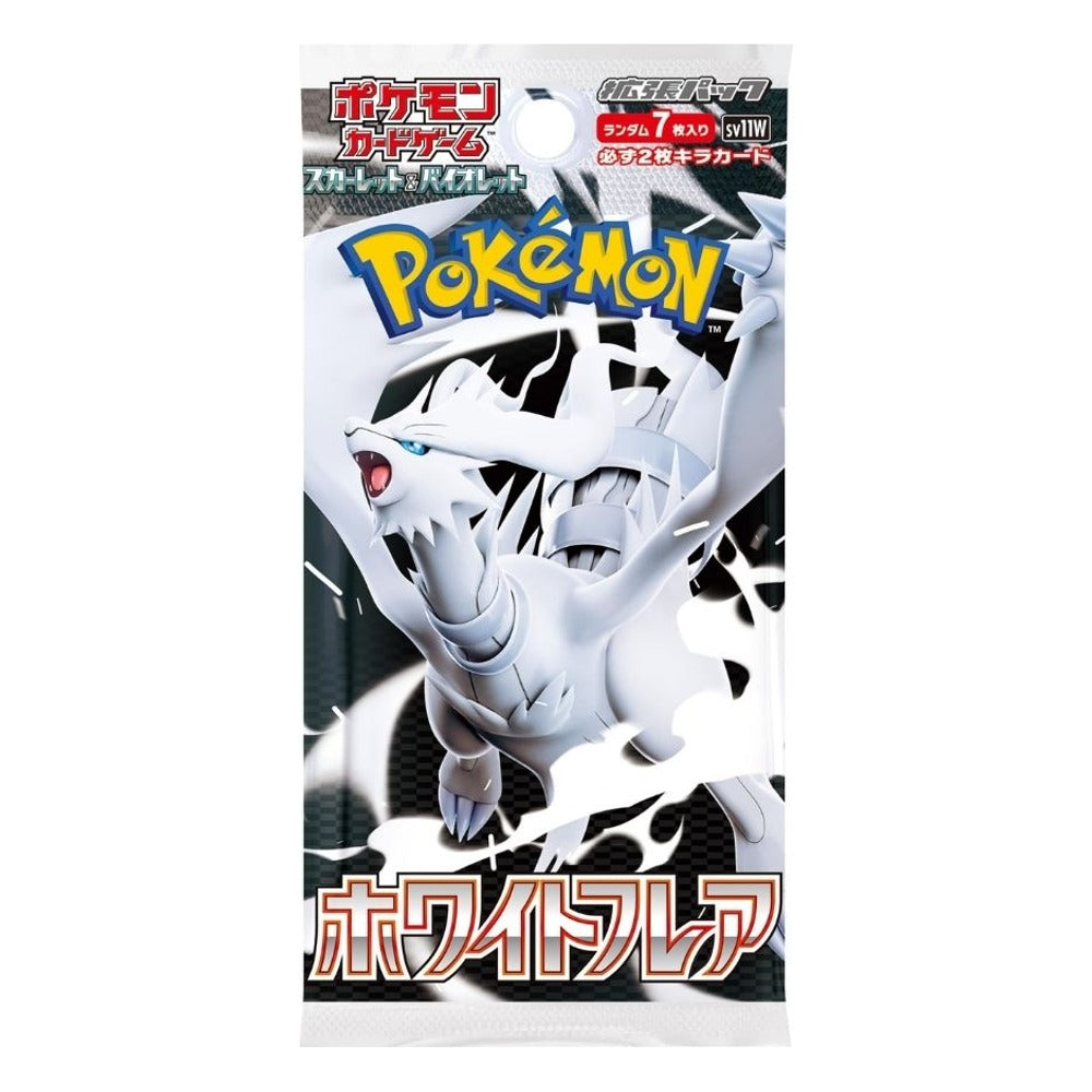 White Flare Booster Pack (JPN) Pokemon TCG