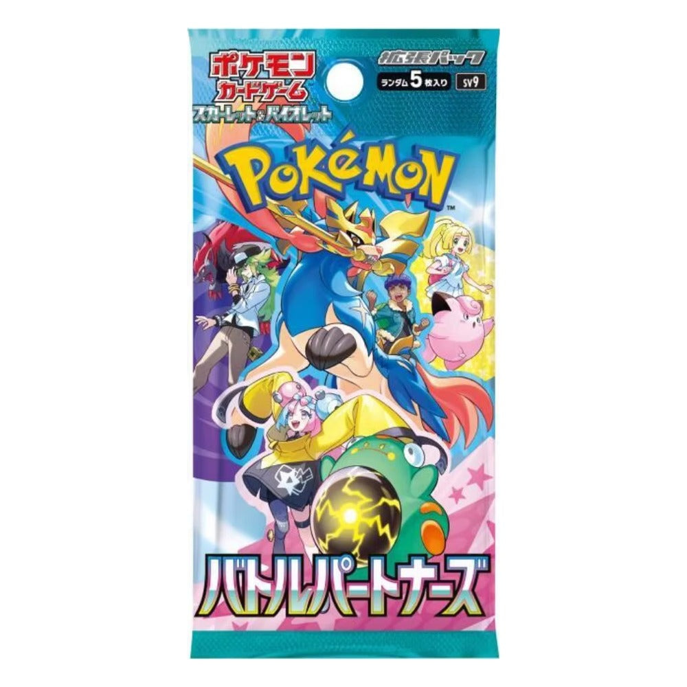 Battle Partners Booster Pack (JPN) Pokemon TCG