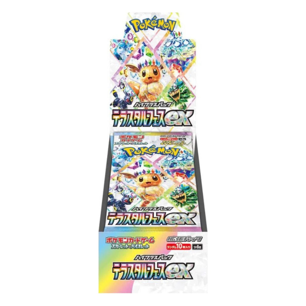 terastal festival ex booster box korean (JPN) Pokemon TCG – The Chase Club Condition:CGC9(x3005) Graded Card Sleeve (PSA) ready to deliver electrifying Paupercommander