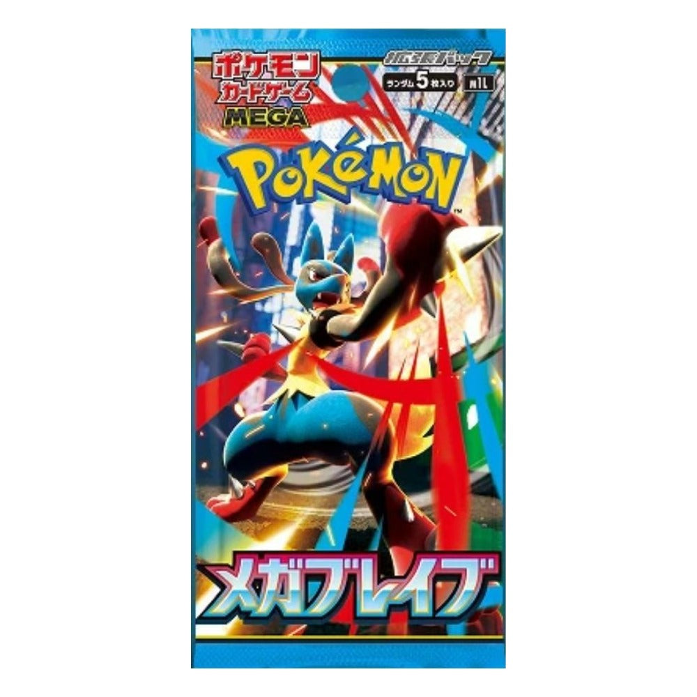 Mega Brave Booster Pack (JPN) Pokemon TCG