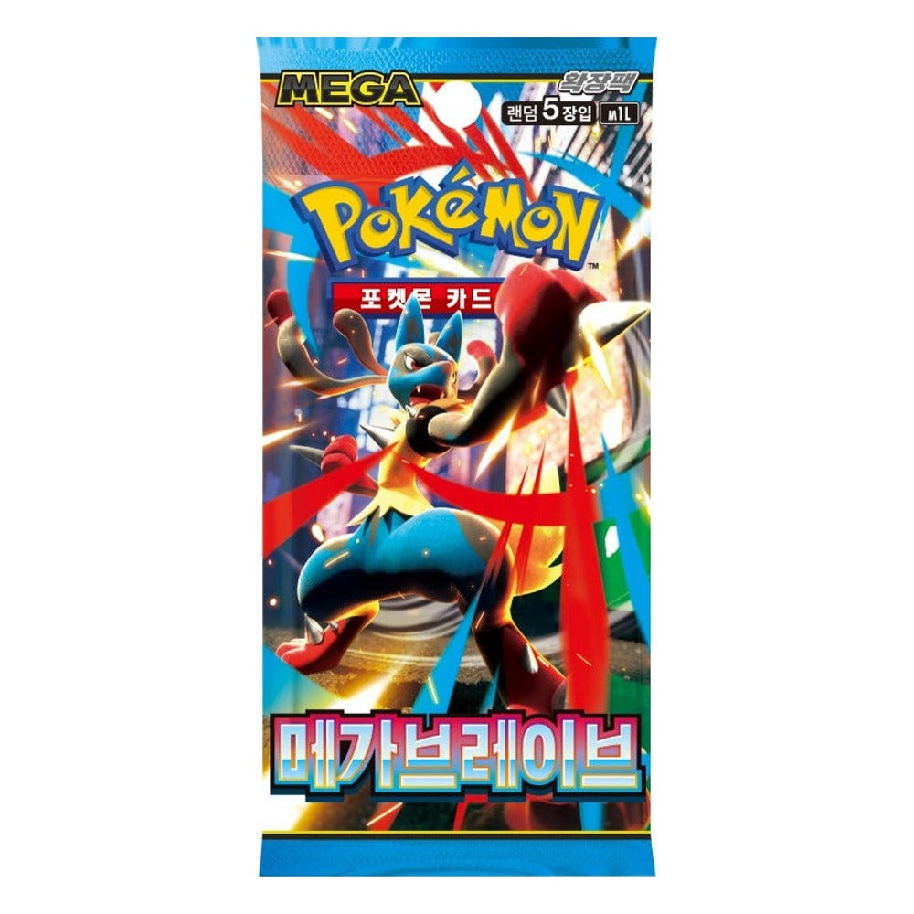 Mega Brave Booster Pack (KOR) Pokemon TCG