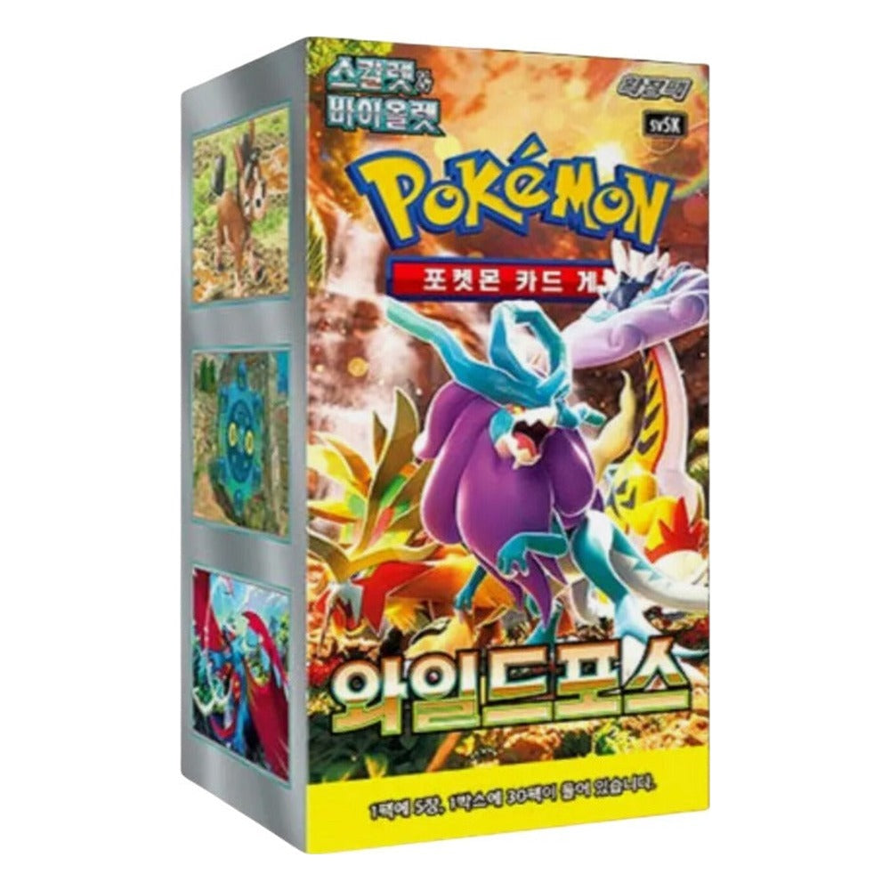 Wild Force Booster Box (KOR) Pokemon TCG