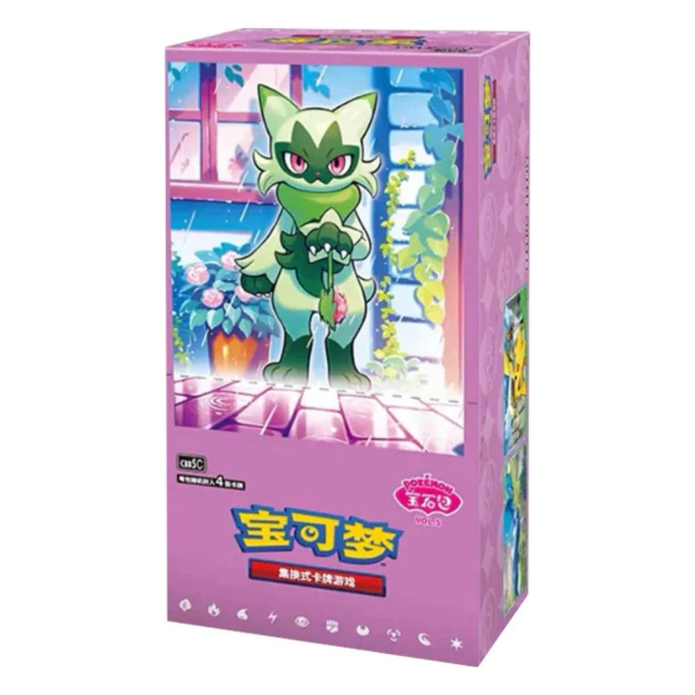 Gem Pack Volume 5 Booster Box (CHN) Pokemon TCG