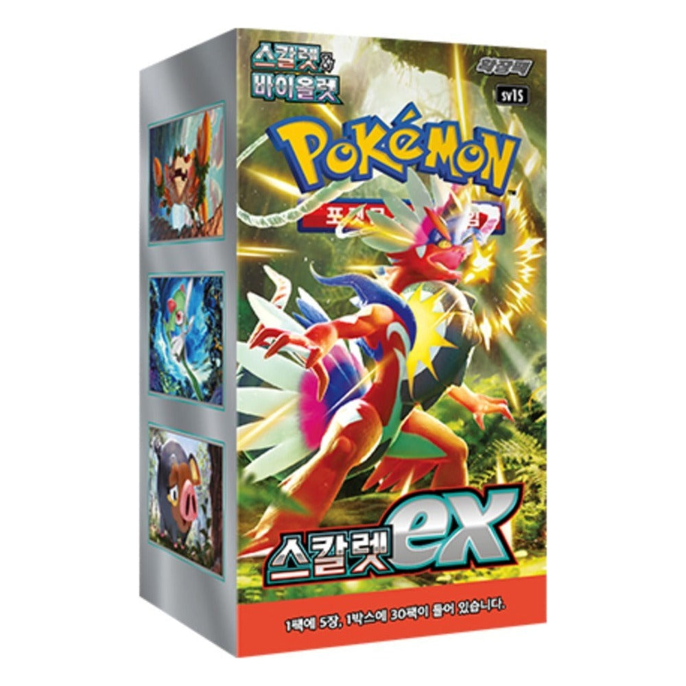 Scarlet EX Booster Box (KOR) Pokemon TCG
