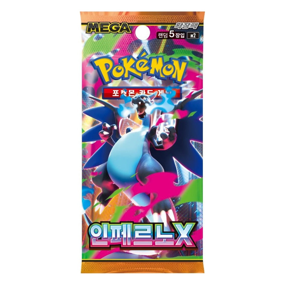 Inferno X Booster Pack (KOR) Pokemon TCG