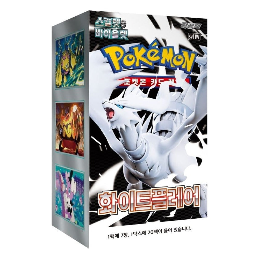 White Flare Booster Box (KOR) Pokemon TCG