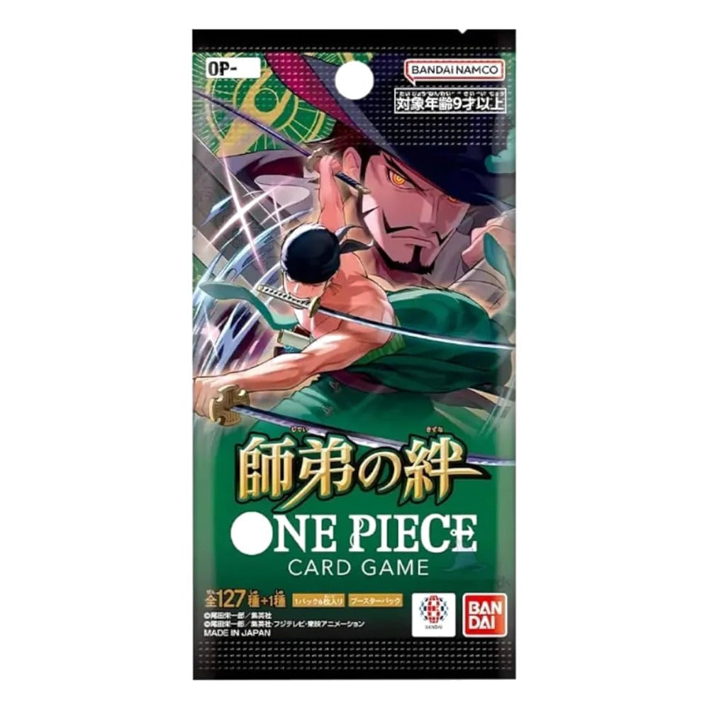 Legacy of the Master Booster Pack (JPN) One Piece