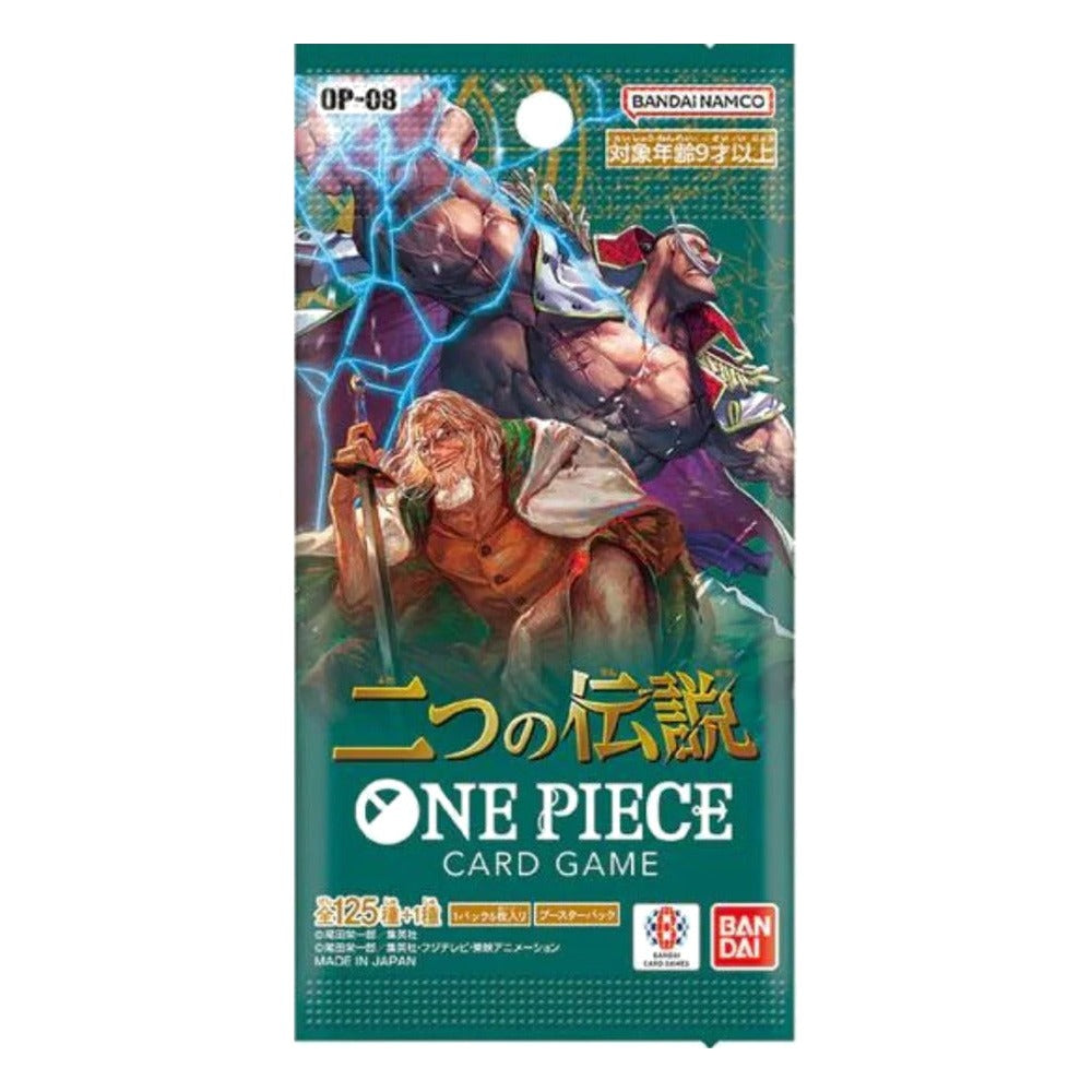 Two Legends Booster Pack (JPN) One Piece